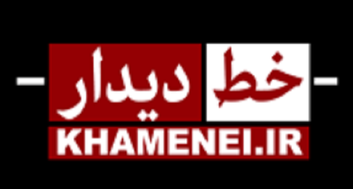 «خط دیدار» جمعی از علما و بزرگان اهل سنت کشور